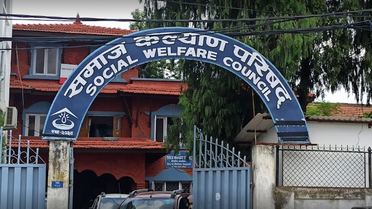 ‘समाज कल्याण ऐन’लाई छाता ऐनको रुपमा संशोधन गरिने